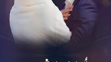 رواية أنا لها شمس الجزء الثاني (كاملة) عندما تُبدع الكاتبة روز أمين