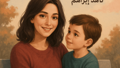 رواية دودو وابنها العاشق (كاملة) قصة تحرر ومحارم للكاتبة ناهد ابراهيم