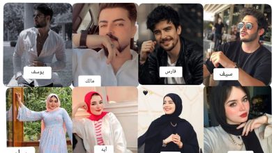 رواية عانيت لأحبك (كاملة) من الفصل الأول للأخير بقلم فاطمة محمود
