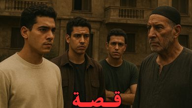 رواية الغرفة الخالية (كاملة) من الفصل الأول للأخير بقلم مصطفى محسن