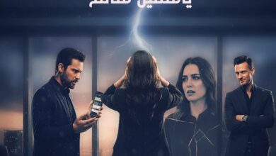 رواية آلام الماضي (كاملة) جميع الفصول بقلم ياسمين سالم