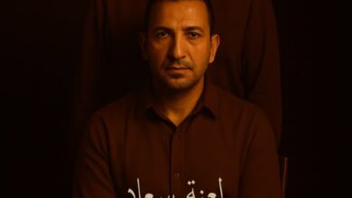 رواية لعنة سعاد (كاملة) جميع الفصول بقلم مصطفى محسن