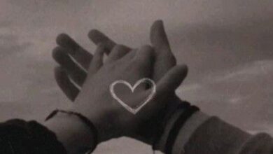 رواية أيلول وغريب - نيران الحب تقتلني (كاملة) جميع الفصول بقلم هنا سلامة