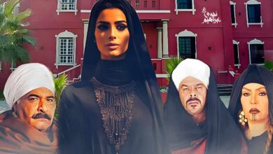 رواية صعود إمرأة كاملة (جميع الفصول) بقلم آية طة