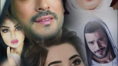 رواية غمرتني عشق (كاملة) جميع الفصول بقلم شيمو الخطيب