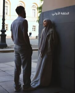 رواية زواج تحت الأنقاض (كاملة) جميع الفصول بقلم هدى حسام