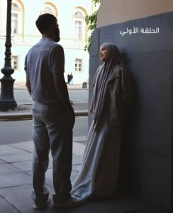رواية ذنب لم يقترف (كاملة) جميع الفصول بقلم مريم نعيم