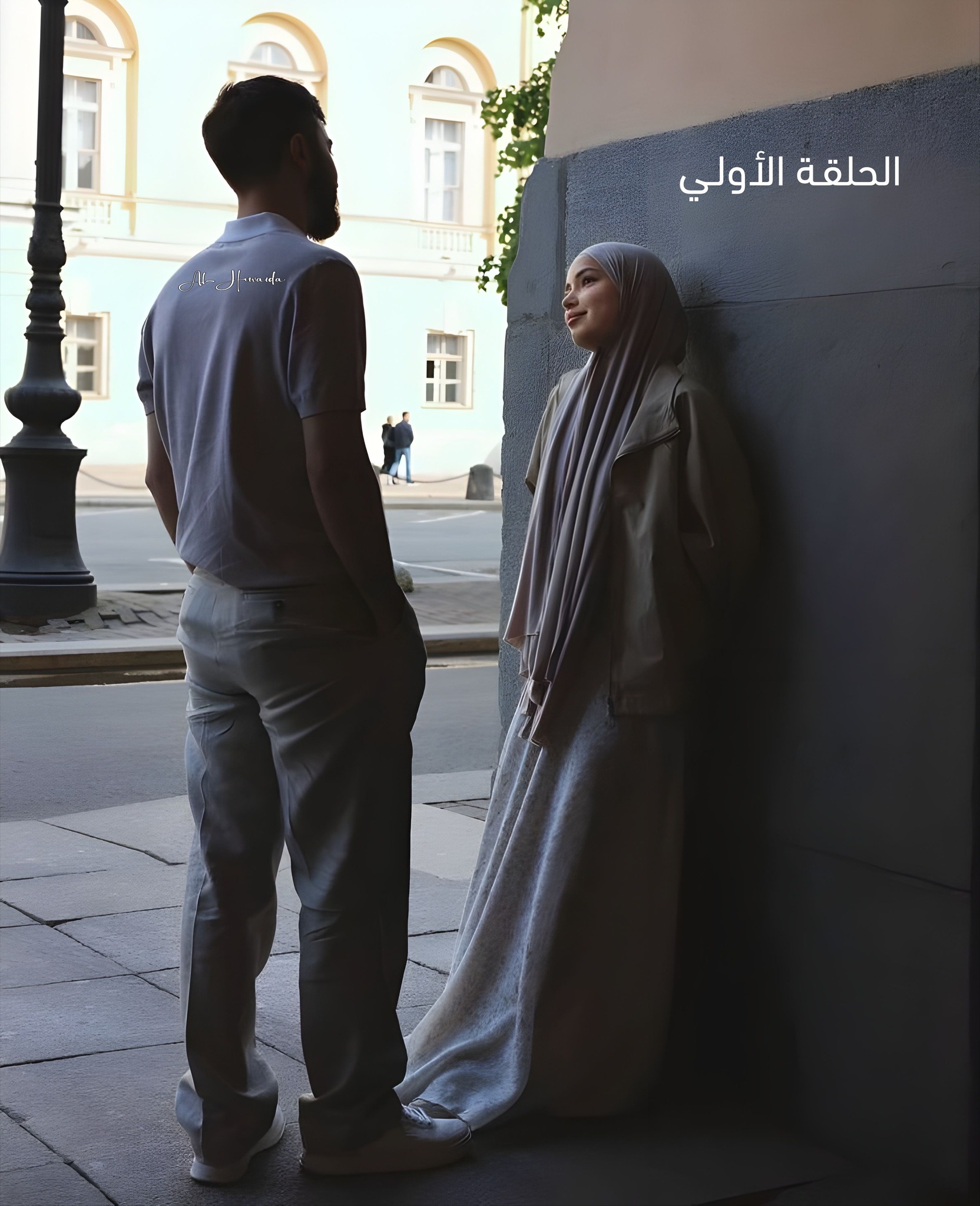 رواية ذنب لم يقترف (كاملة) جميع الفصول بقلم مريم نعيم